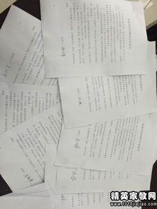 校園衛(wèi)生調(diào)杳報(bào)告作文