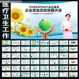 校園衛(wèi)生心得體會300字作文