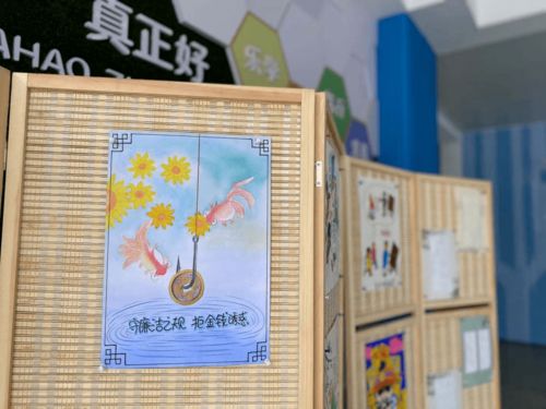 揚清風正氣建廉潔校園的作文