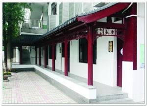 我們的校園夫子廟小學作文300字