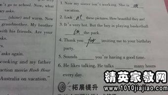倡導(dǎo)文明校園英語作文