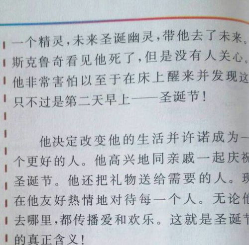 我們的校園寫一篇作文300字,我們的校園作文300字三年級,我們的校園真美麗作文300字