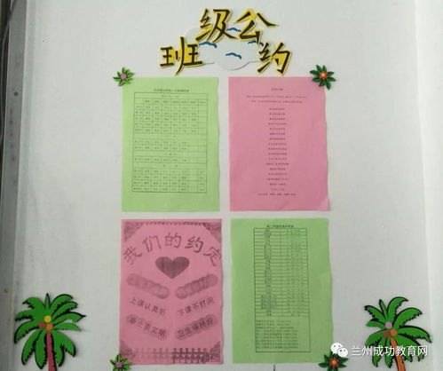 煥然一新的家鄉(xiāng)作文,煥然一新關(guān)于保護環(huán)境的作文,煥然一新作文400字