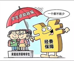 欺辱,作文,遠(yuǎn)離,校園