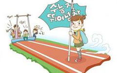 我對校園運(yùn)動會的看法作文100字