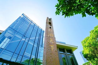 同濟(jì)大學(xué)校園建筑介紹作文