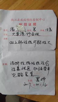 新聞作文校園發(fā)生的事情初中,新聞作文校園發(fā)生的事情100字,用新聞來(lái)寫(xiě)校園發(fā)生的事情的作文