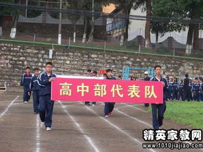 寫秋天校園作文600字初中作文