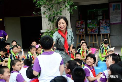 福清市城關小學校園景色作文