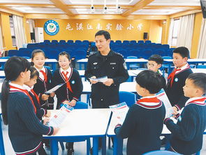 國家安全教育進校園的作文400字