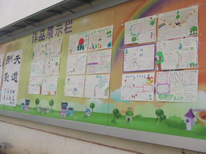 保護(hù)環(huán)境共創(chuàng)綠色校園作文500