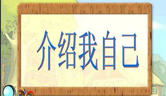 校園的冬天二級(jí)作文300字