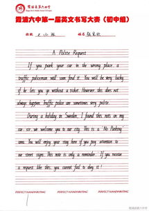 改善大學(xué)校園文化的英語作文