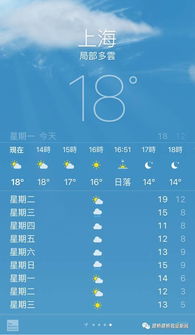 運(yùn)動(dòng)世界校園跑作文結(jié)尾