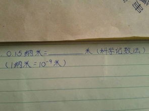 放學(xué)后的校園場面描寫300字,放學(xué)后的校園點(diǎn)面結(jié)合300字,放學(xué)后的校園點(diǎn)面結(jié)合片段300字