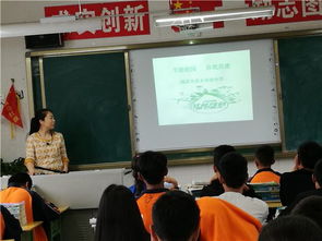 節(jié)能校園你我共建內(nèi)容的作文1000字