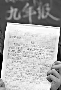 作文,敬愛(ài),議論,尊敬