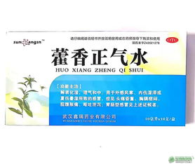 吃頭孢類藥物注意事項(xiàng),輸注頭孢類藥物的注意事項(xiàng),頭孢類用藥注意事項(xiàng)