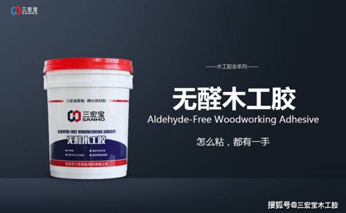 注意事項(xiàng),赤霉酸