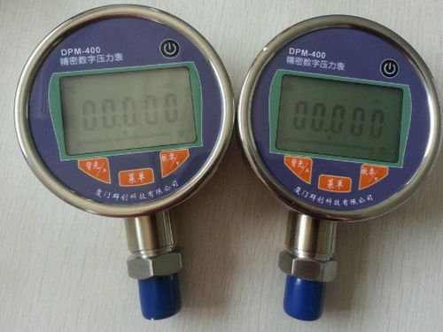 地暖調(diào)試注意事項,電路調(diào)試注意事項,設(shè)備調(diào)試注意事項