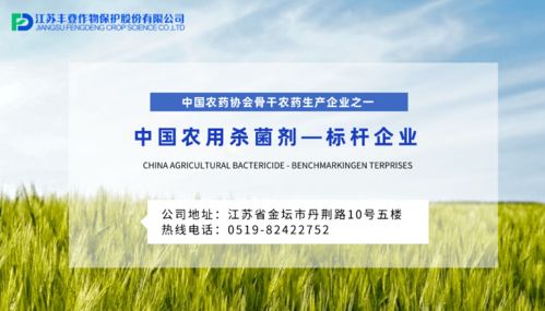 收購公司注意事項,收購物業(yè)公司注意事項,收購民營醫(yī)院注意事項