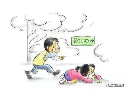 火場(chǎng)逃生的注意事項(xiàng),火場(chǎng)內(nèi)攻注意事項(xiàng),火場(chǎng)救援注意事項(xiàng)