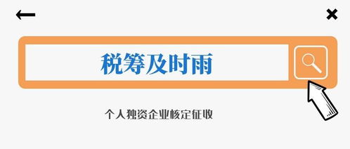注意事項,商貿(mào),公司