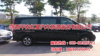 租車流程及注意事項,租車驗車注意事項,租車注意事項以及驗車的步驟