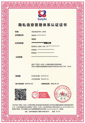 iso外審注意事項(xiàng)