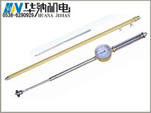 頂板動態(tài)儀使用時的注意事項