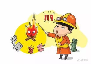 小學(xué)生,外出,注意事項(xiàng),活動