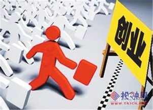 合伙企業(yè)需要注意事項(xiàng)