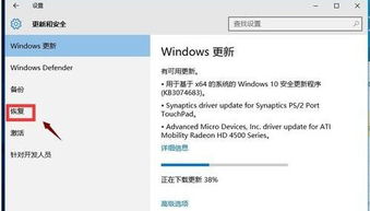 win7刻盤注意事項