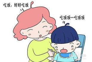 寶寶學(xué)說(shuō)話注意事項(xiàng)