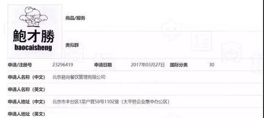 教師穿著打扮的注意事項(xiàng),教師面試技巧和注意事項(xiàng),教師家訪(fǎng)的注意事項(xiàng)