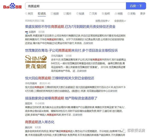 二手房交易資金監(jiān)管注意事項(xiàng),賣(mài)房資金監(jiān)管注意事項(xiàng),買(mǎi)房注意事項(xiàng)和手續(xù)