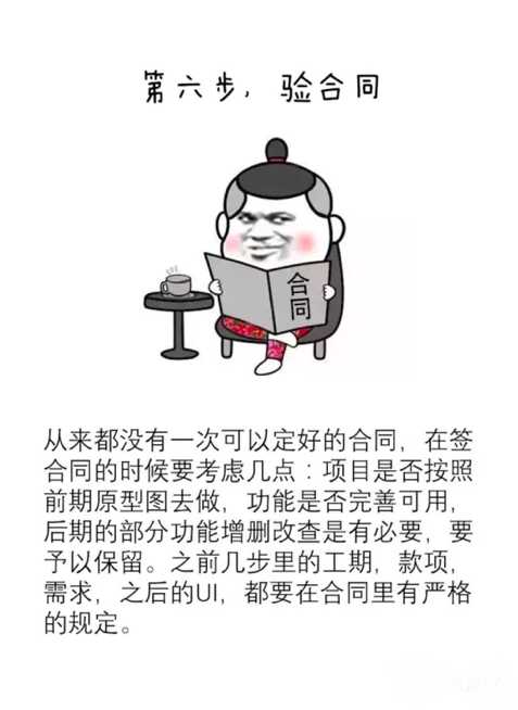 姨媽來了注意事項表情,生理期注意事項表情圖,網(wǎng)絡(luò)聊天表情的注意事項
