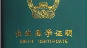 關(guān)于醫(yī)學(xué)生應(yīng)聘注意事項(xiàng)