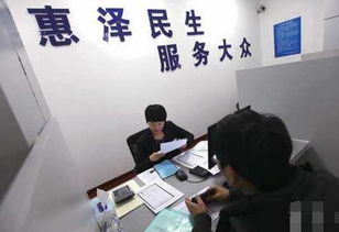 返聘,退休人員,注意事項(xiàng)
