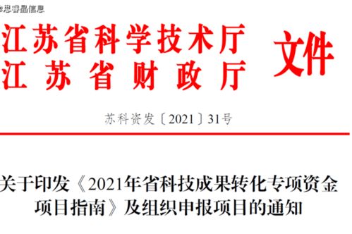出售二手車注意事項,出售二手房注意事項,出售二手摩托車注意事項