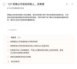 判決書(shū),簽收,注意事項(xiàng),律師