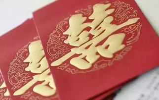 結(jié)婚禮金記賬注意事項(xiàng)