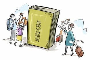 線路安全應(yīng)注意事項(xiàng),安全用電應(yīng)注意事項(xiàng),簡(jiǎn)述自身安全應(yīng)注意事項(xiàng)