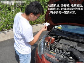 汽車內(nèi)部吸塵時的注意事項,清理佛像的注意事項,清理佛堂注意事項