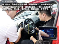 過夜,車?yán)?注意事項(xiàng),冬天