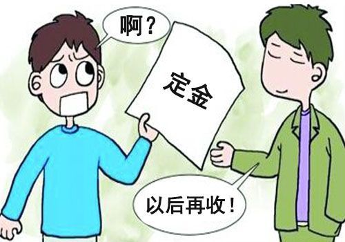 幫賣方解壓注意事項