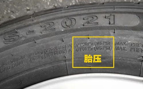 開(kāi)大車(chē)注意事項(xiàng),遇到大車(chē)注意事項(xiàng),大車(chē)開(kāi)車(chē)技巧與注意事項(xiàng)