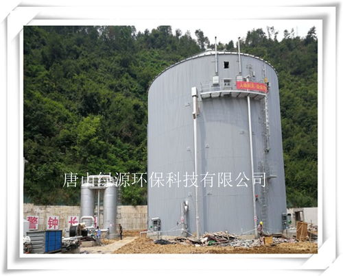 化工廠,注意事項,生活