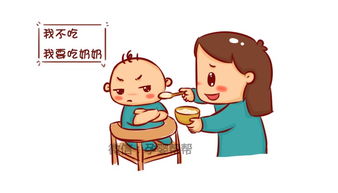 大三陽媽媽母乳注意事項