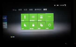 效果圖,注意事項(xiàng),顯示器